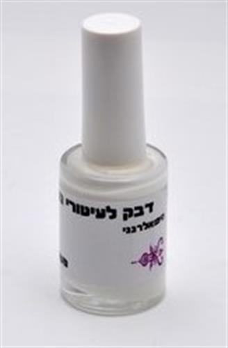 דבק לבן לקעקועי גוף