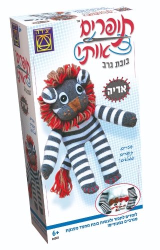 תופרים אותי