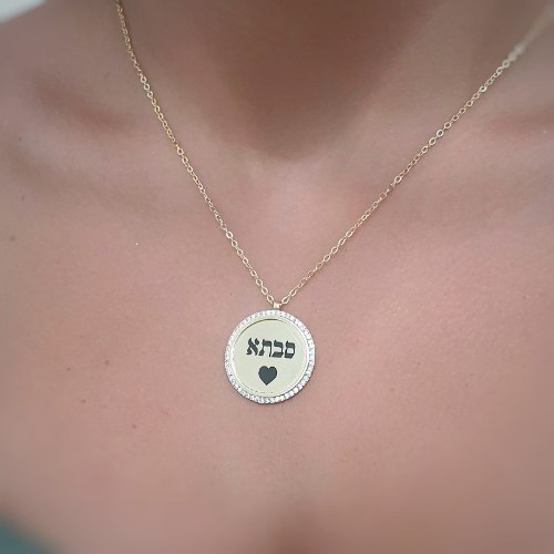 שרשרת עיגול משובץ מסביב דגם LAA15