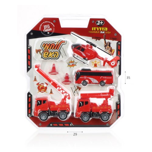 סט לוחמי האש