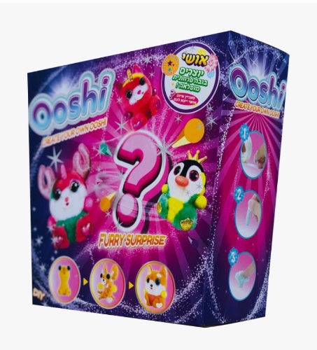 בובת אושי גדול - יוצרים בובה פרוותית מופלאה