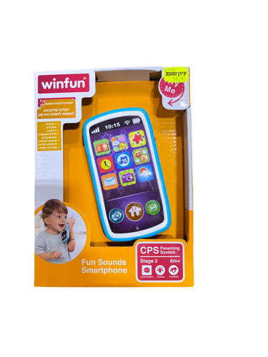 סמארטפון צלילים