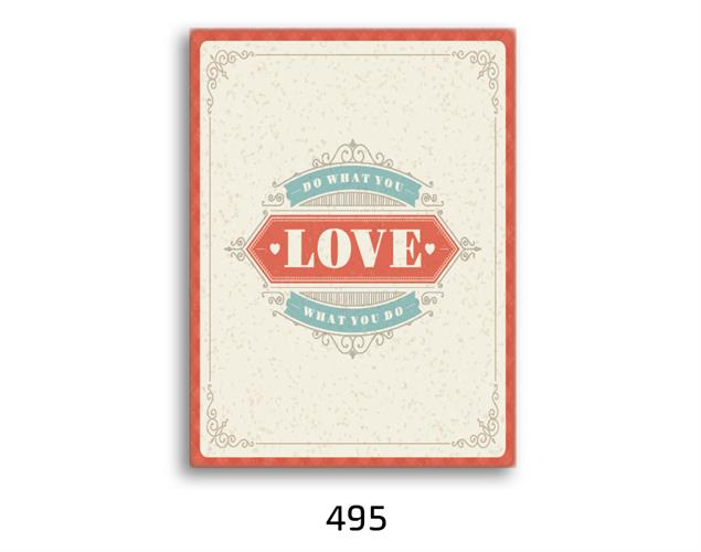 תמונת השראה מעוצבת לתינוקות, לסלון, חדר שינה, מטבח, ילדים - תמונת השראה דגם 495