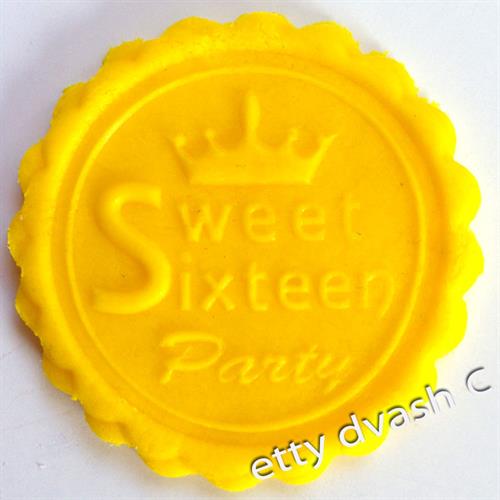 תבליט סוויט 16 כתר