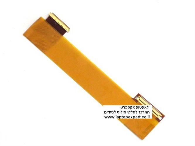מתאם למסך חיבור כבל משמאל לימין Right and left 15.6 Screen Extension Cable