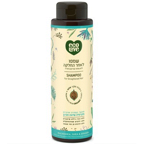Ecolove  שמפו לאחר החלקה ללא מלחים מועשר בשמני מקדמיה שיאה וארגן 500 מל