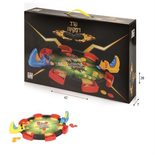 משחק קרב דיסקיות