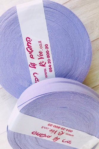 חוטי טריקו סימפוניה לסריגה בצבע סגול לבנדר