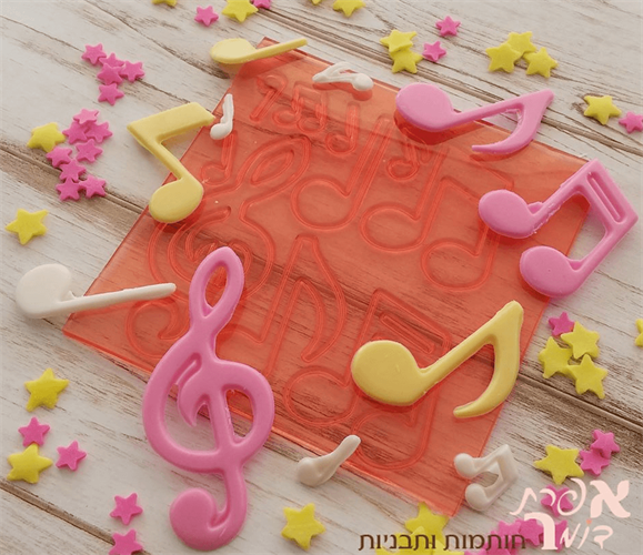 תבנית תווים לשוקולד