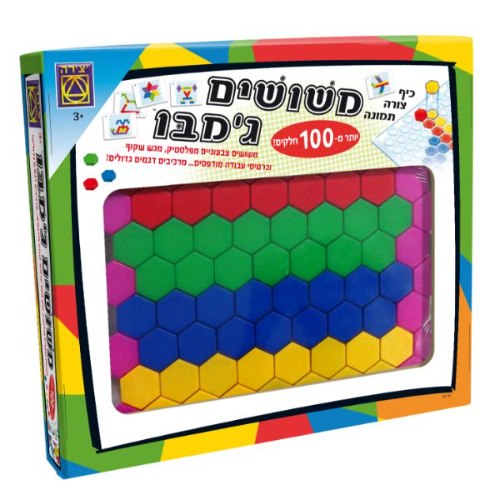 משושים ג'מבו