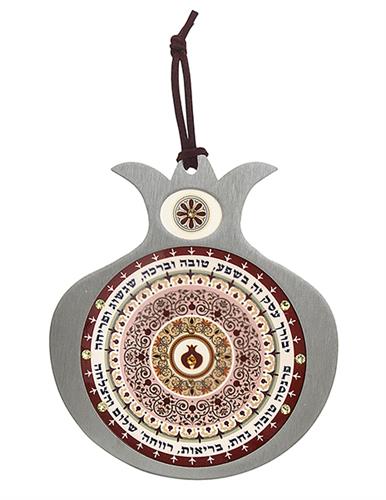 רימון מסגרת נירוסטה בשילוב הדפסים צבעוניים ואבני סברובסקי - DR18