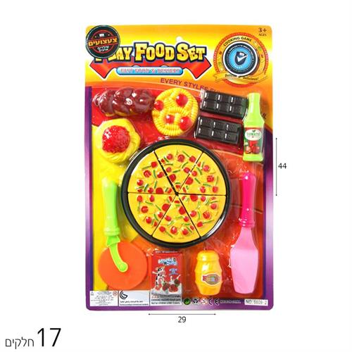 מארז פיצה 17 חלקים