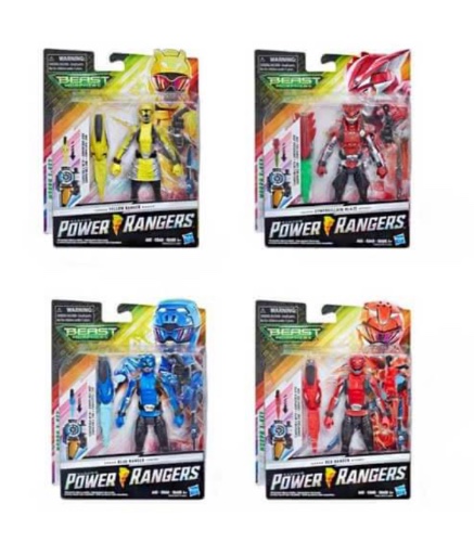 דמות פאור ריינגרס