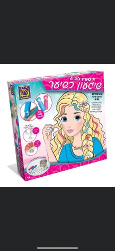 שיגעון בשיער