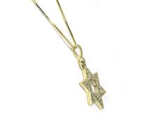 שרשרת ותליון מגן דוד משובץ יהלומים 0.18 קראט בזהב 14 קראט