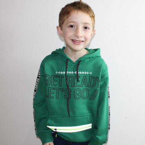 קפוצ'ון בנים GET READY ירוק