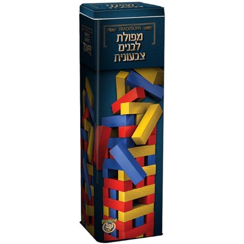 מפולת לבנים- פוקסמיינד