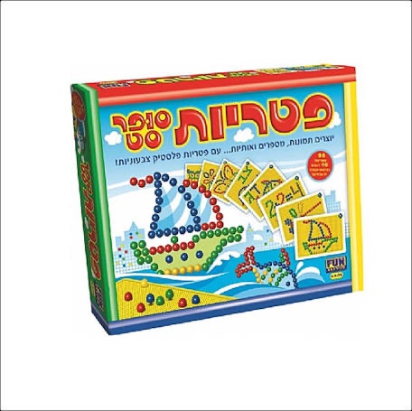 פטריות סופר סט