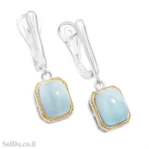 עגילים מכסף תלויים בשילוב אבני לרימר A8890 | תכשיטי כסף 925 | עגילי כסף