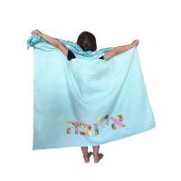 שמיכת גלימה לילדים (ניתן לבחור צבע וכיתוב)