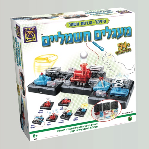 מעגלים חשמליים