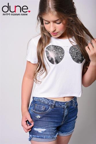 טי שירט דפוס משקפיים