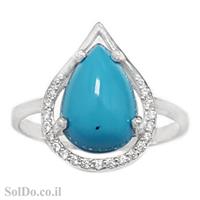 טבעת מכסף משובצת אבן טורקיז וזרקונים RG8746 | תכשיטי כסף 925 | טבעות כסף