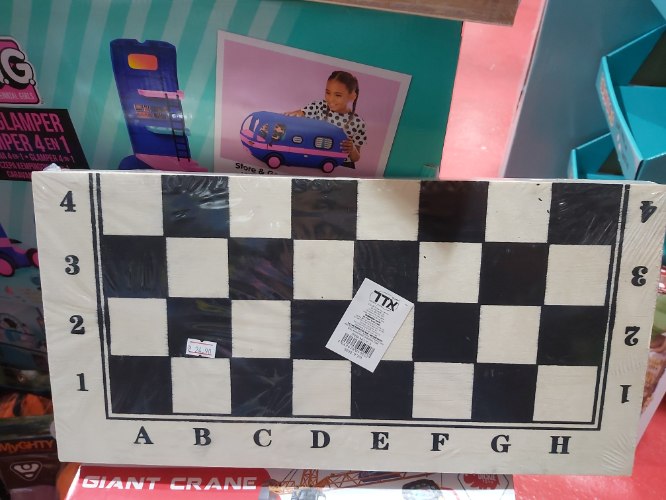 שש בש דמקה מעץ גדול