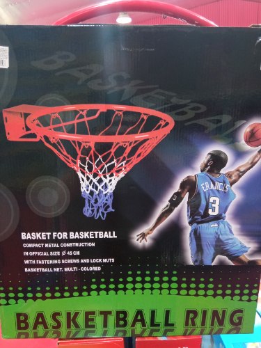 טבעת חישוק כדורסל