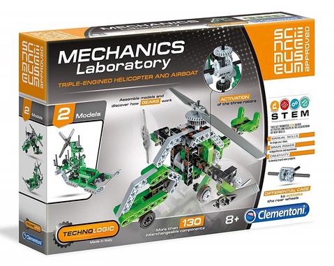 מעבדה מכנית מסוק קטן