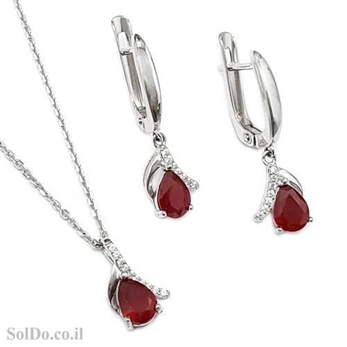 סט עגילים ותליון מכסף משובצים אבני רובי ואבני זרקון S1600 | תכשיטי כסף 925 | עגילי כסף