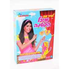 לשיר עם מיכל הקטנה - מיקרופון מדונה