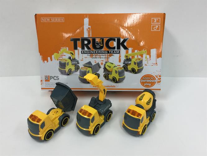 אוטו עבודה- פריקשן