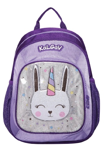 תיק גן- חד קרן סגול