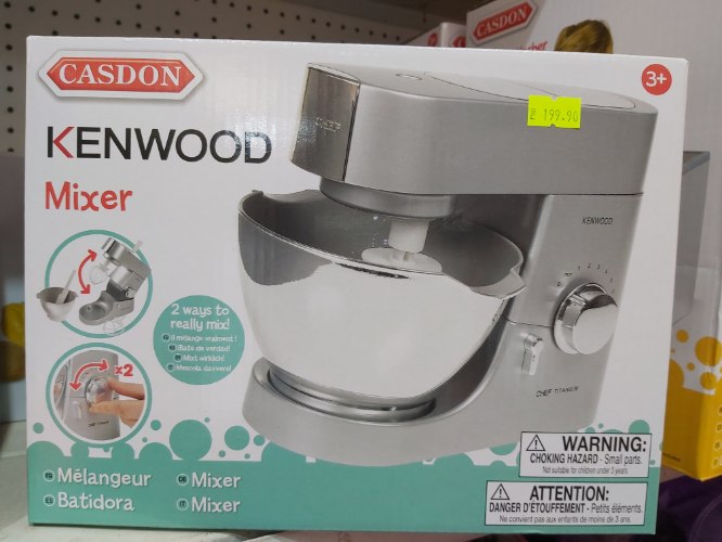 מיקסר עוגות Kenwood