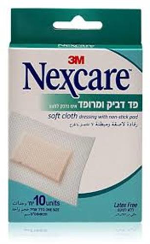Nexcare  פד דביק ומרופד אינו נדבק לפצע 10 יחידות ללא לטקס 6*8 סמ