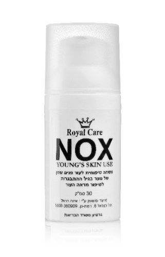 NOX- משחה נקודתית לטיפול בפצעונים - רויאל קאר