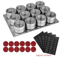 צנצנות תבלינים  |12 יחידות בעלות משטח מגנטי