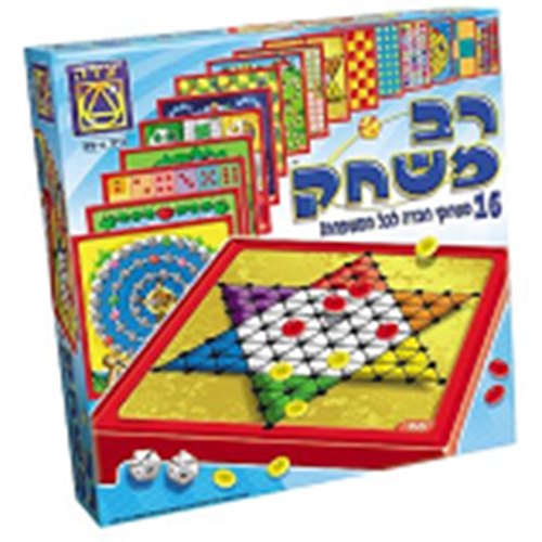 רב משחק יצירה