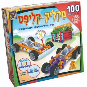 מקליק קליפס