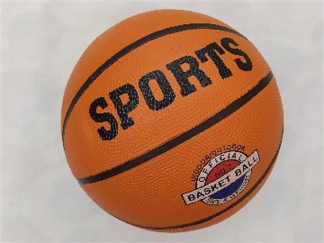 כדורסל מספר 7