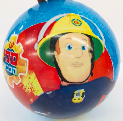 כדור סמי הכבאי 23 ס״מ