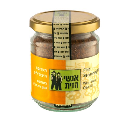 תערובת תבלינים לדג עם שמן זית