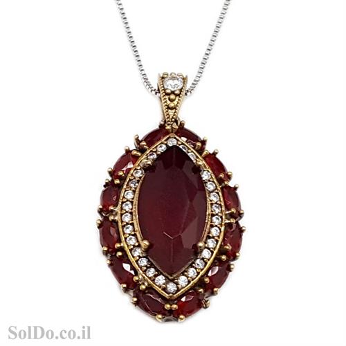 תליון מכסף סגנון ויקטוריאני משובץ  אבני זרקון צבעוניות וציפוי נחושת T6120 | תכשיטי כסף