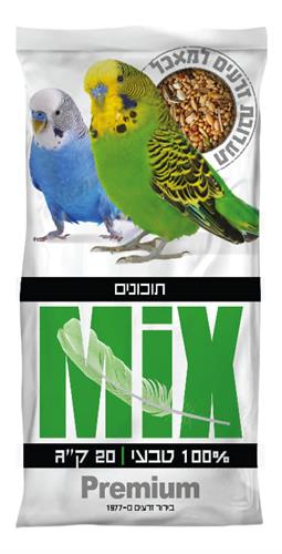 מזון מיקס לתוכונים 20 קילוגרם