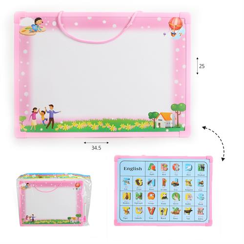 לוח מחיק 34.5*25 סמ