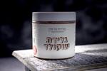 גלידת שוקולד - ארוחה חגיגית