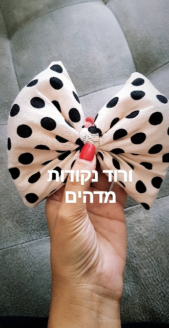 פפיון ורוד עם נקודות שחורות פפיונים לשיער כסיכה