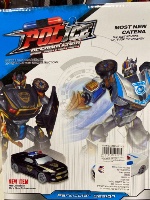 רובוטריק שהופך לניידת