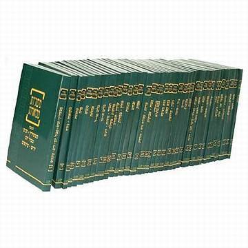 סט משניות קהתי מהדורת כיס רגילה